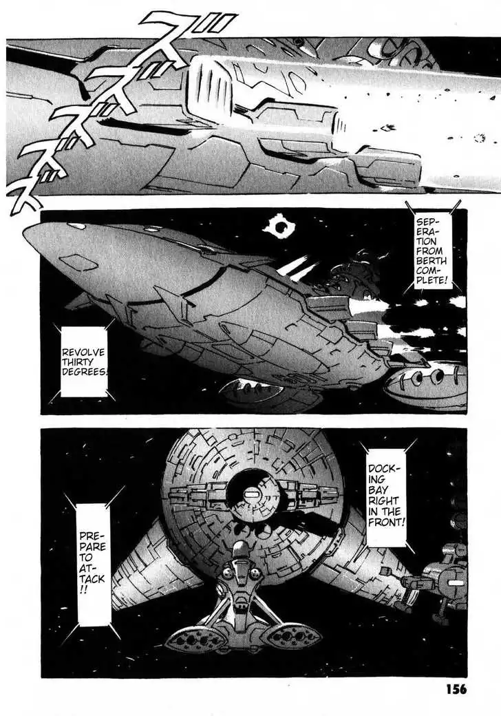 Mobile Suit Gundam: The Origin Chapter 0 162